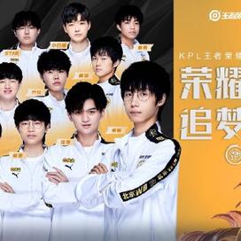 68分钟3-0！朱婷16分获单场最佳，科内利亚诺欧冠23连胜冲世俱杯