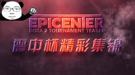 媒体热议中国男篮不敌韩国：球员陷入全运会疲惫期&缺乏稳定持球者