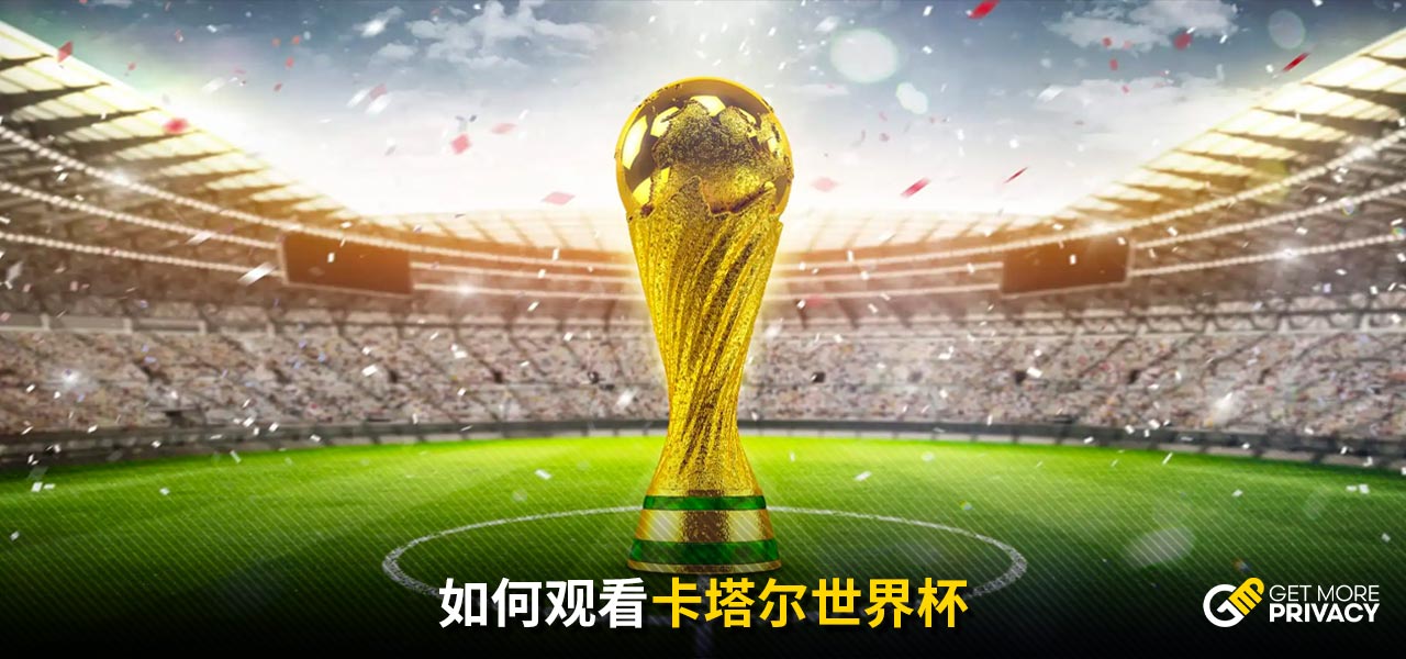 能力的全面