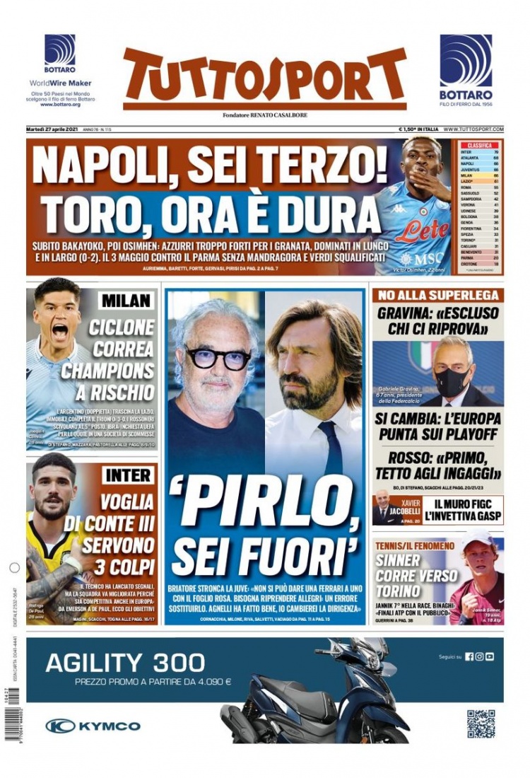 更要在每场 更要在每场