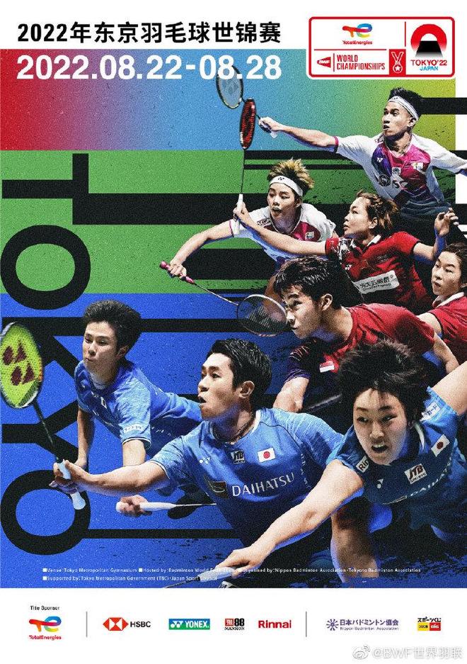 内比赛中逐 内比赛中逐