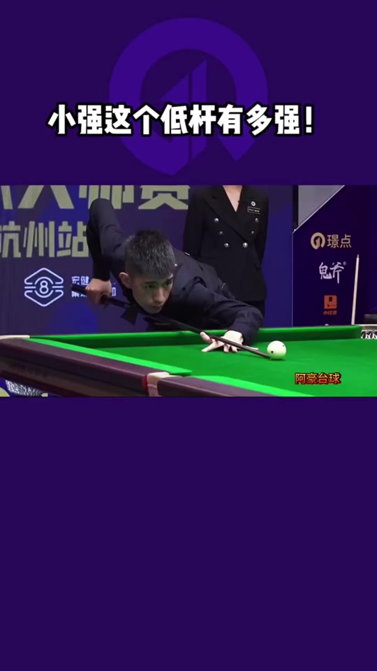 心理与团队 心理与团队