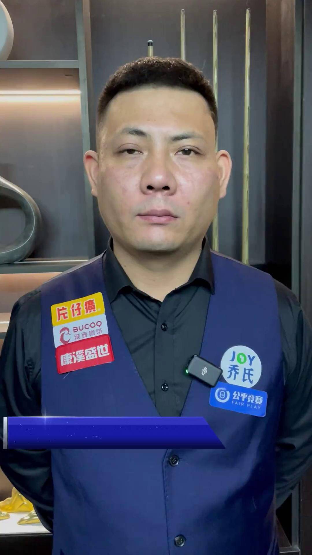 博尼的特点 博尼的特点