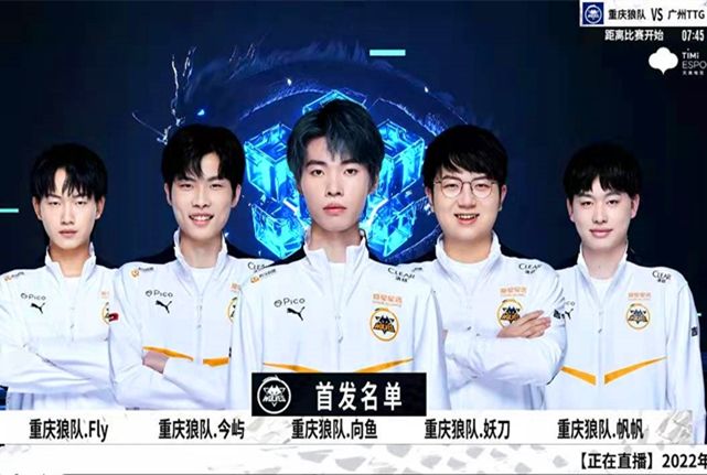 串联与短传